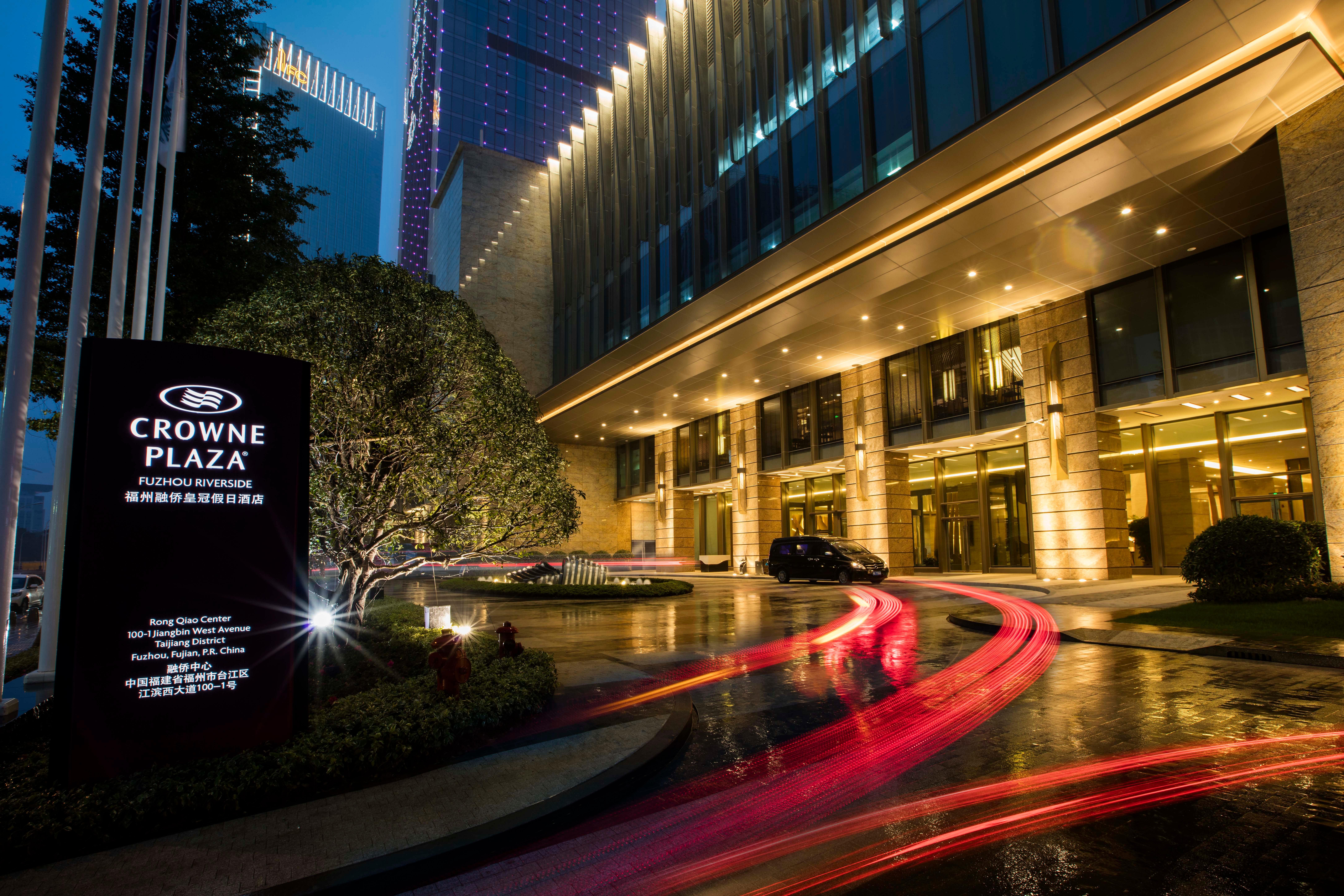 Crowne Plaza Fuzhou Riverside By Ihg Exterior foto